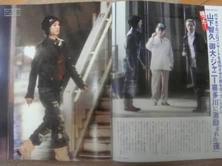 私服がダサい有名人