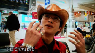 私服がダサい有名人