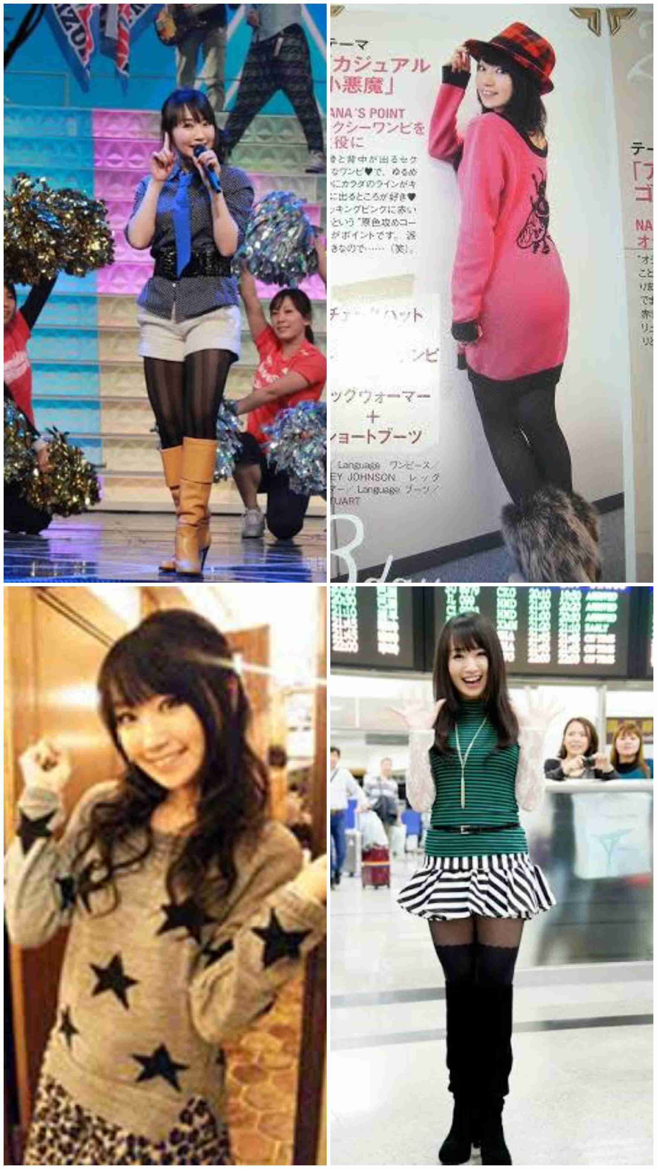 私服がダサい有名人