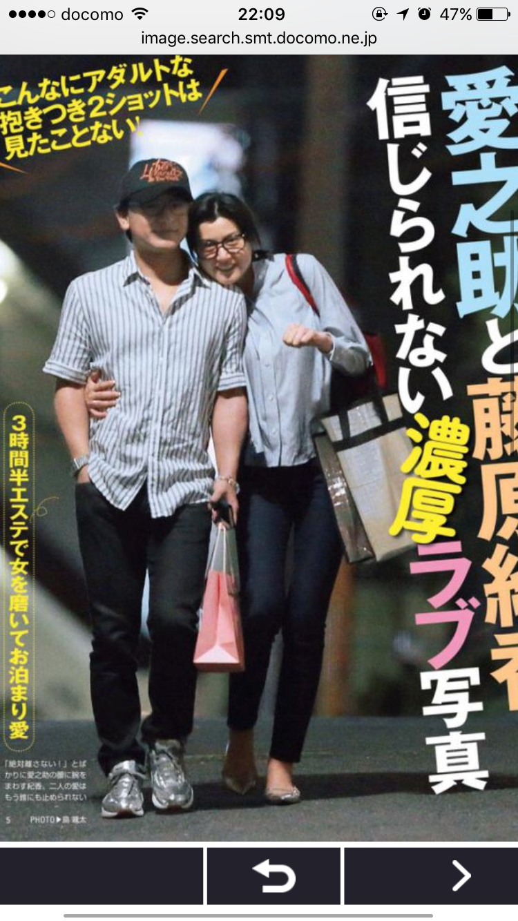 私服がダサい有名人