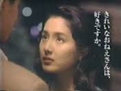 懐かしい画像を貼るトピ
