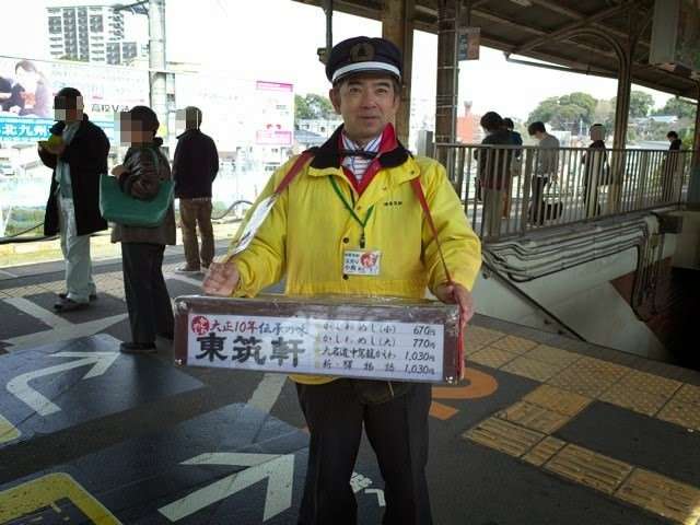 懐かしい画像を貼るトピ
