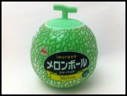 懐かしい画像を貼るトピ