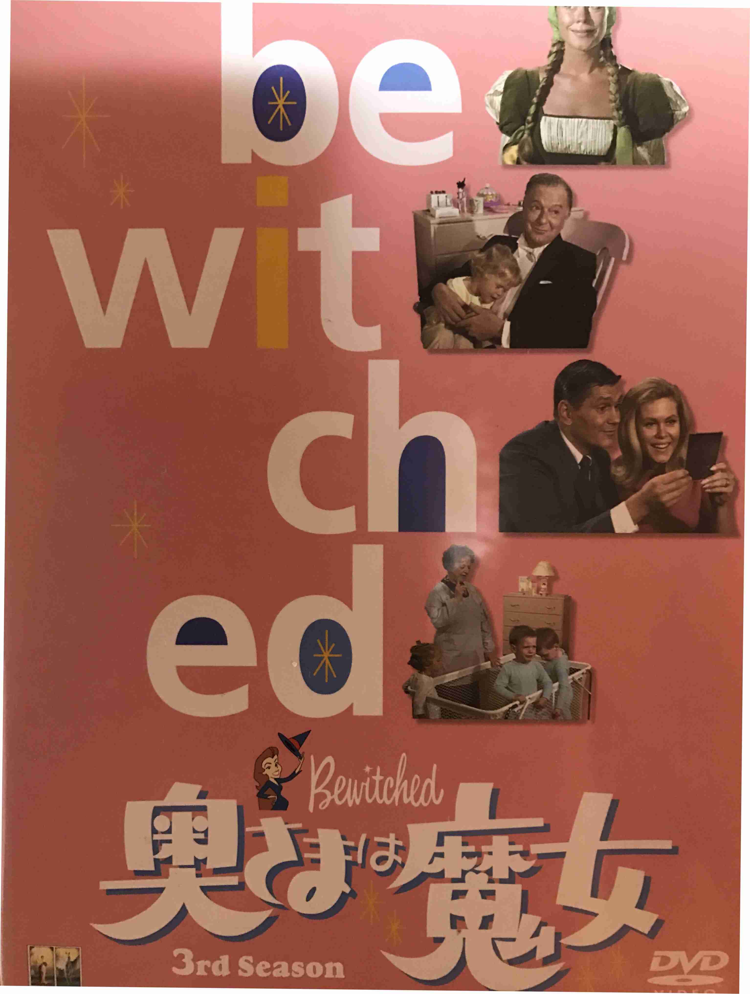 懐かしい画像を貼るトピ