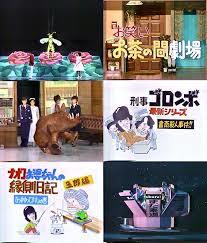 懐かしい画像を貼るトピ