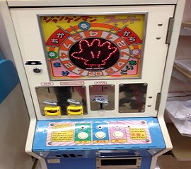 懐かしい画像を貼るトピ