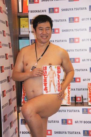 懐かしい画像を貼るトピ