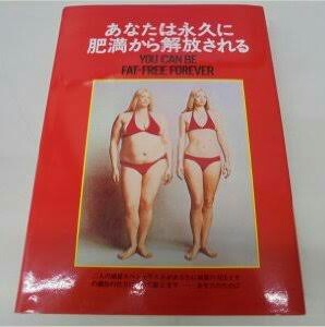懐かしい画像を貼るトピ