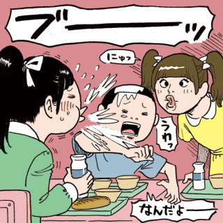 懐かしい画像を貼るトピ