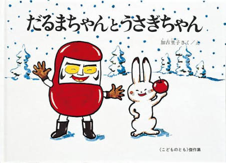 懐かしい画像を貼るトピ