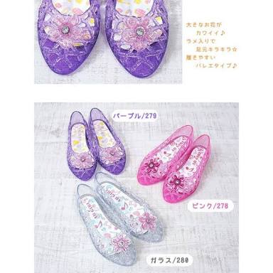 懐かしい画像を貼るトピ