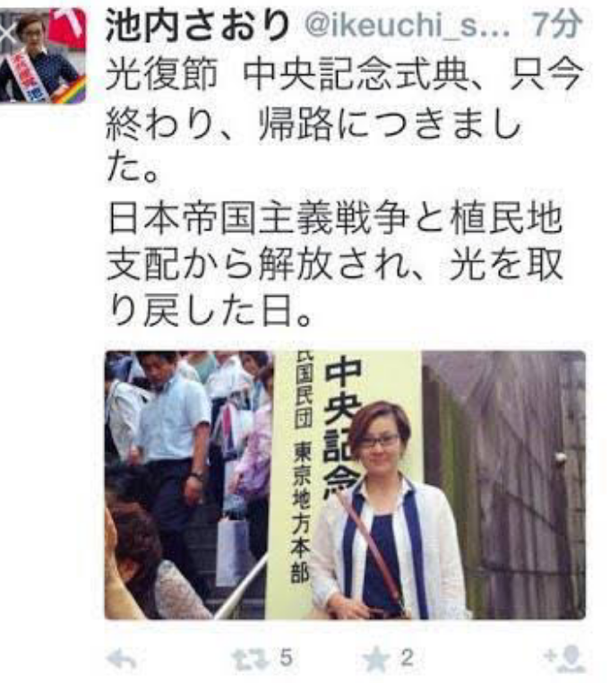 正直いらないと思う政治家にプラスしていくトピ