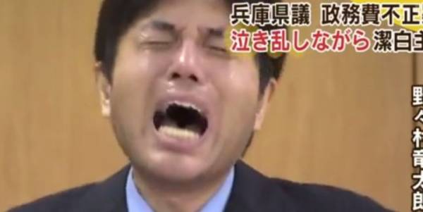 正直いらないと思う政治家にプラスしていくトピ