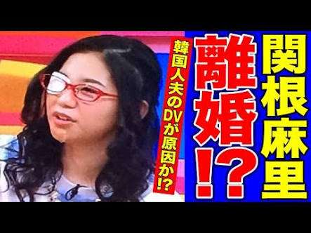 在日韓国人との結婚