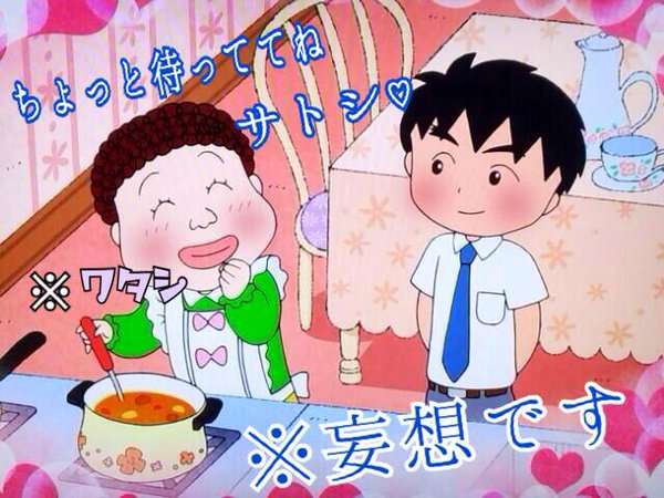 自分に似ている画像を使って一言