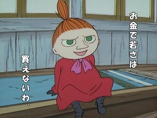 自分に似ている画像を使って一言