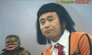 自分に似ている画像を使って一言