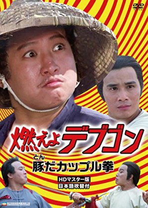 自分に似ている画像を使って一言