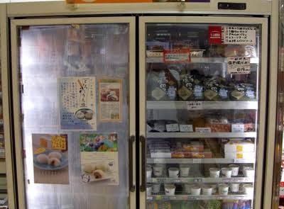 非常識！バカ親エピソード。