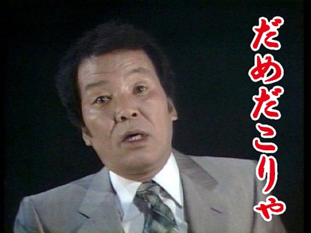 前向きに年を重ねたい