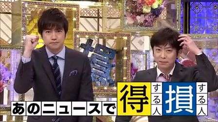ガルちゃん視聴率調査　この番組見てる？見てない？