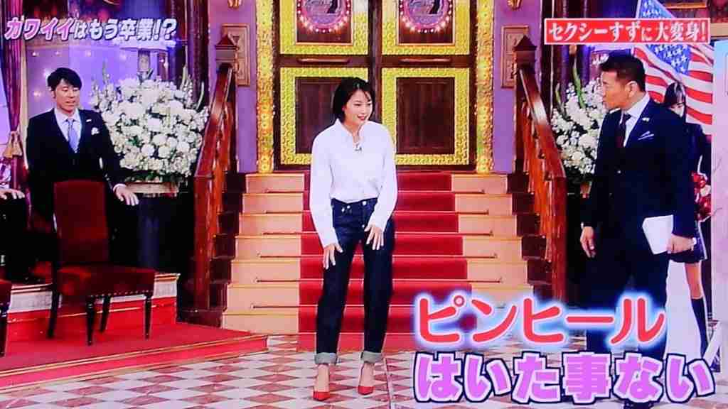 広瀬すず、福山雅治と初共演　是枝裕和監督『三度目の殺人』