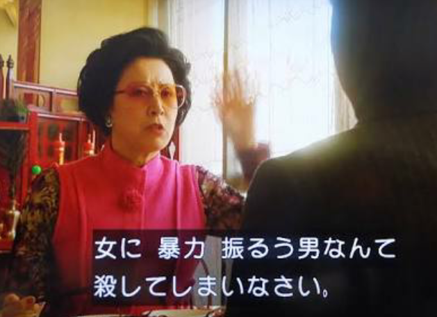 高畑淳子の約5か月半ぶりテレビ復帰「スタジオパークからこんにちは」が中止…国会中継のため