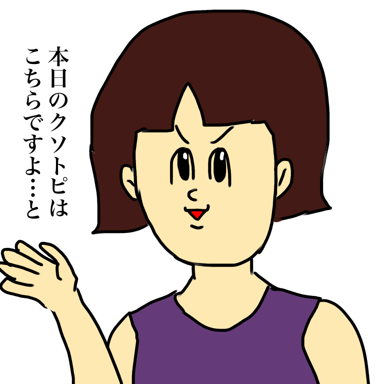 加護亜依が長男の名前を公表　「パパや家族のいいところを受け継いで」