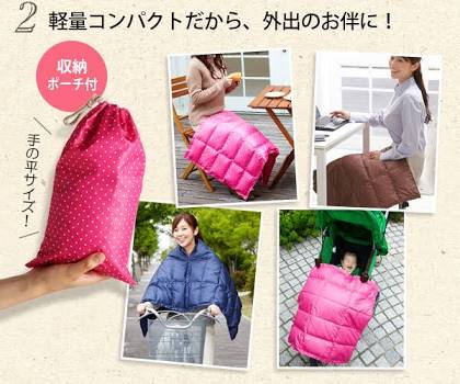 冬のディズニー防寒対策