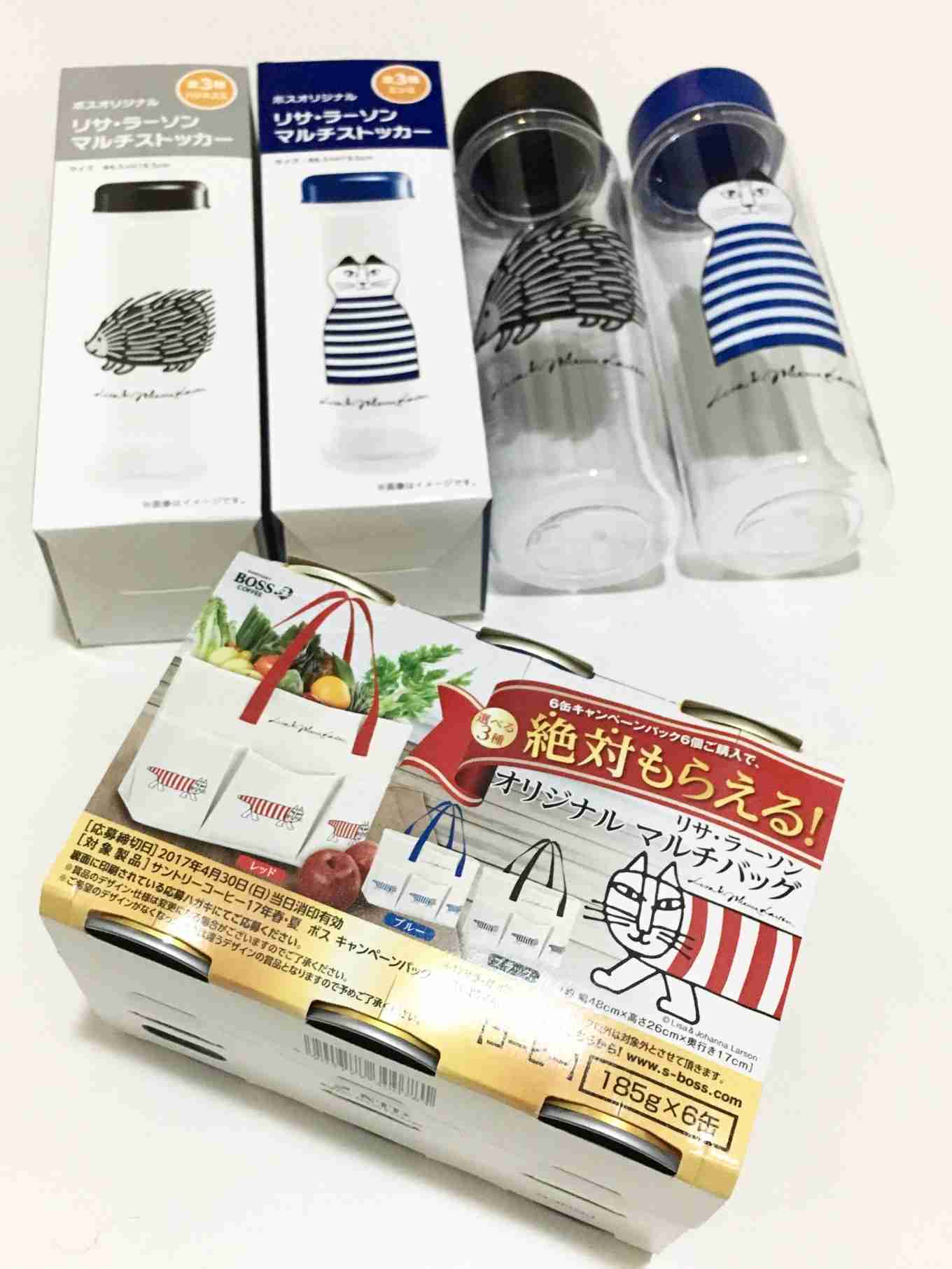 買うと○○がもらえるにつられちゃう人