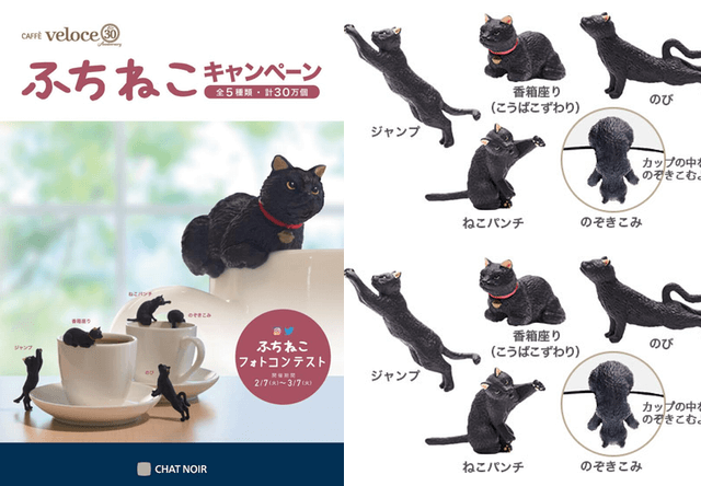 買うと○○がもらえるにつられちゃう人