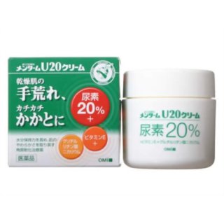 かかとの角質ケア