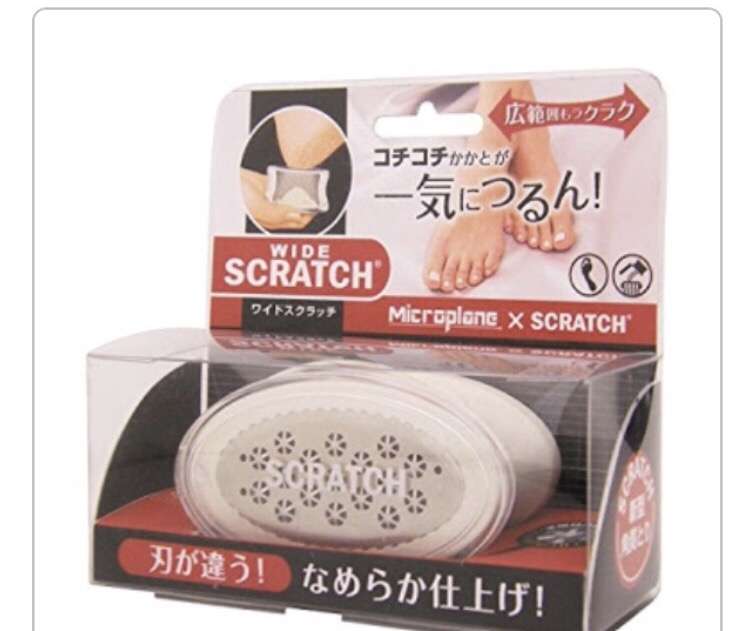 かかとの角質ケア