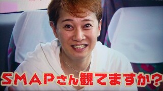 工藤静香のインスタが大暴走で木村拓哉も「ちょ、待てよ!」と心配か