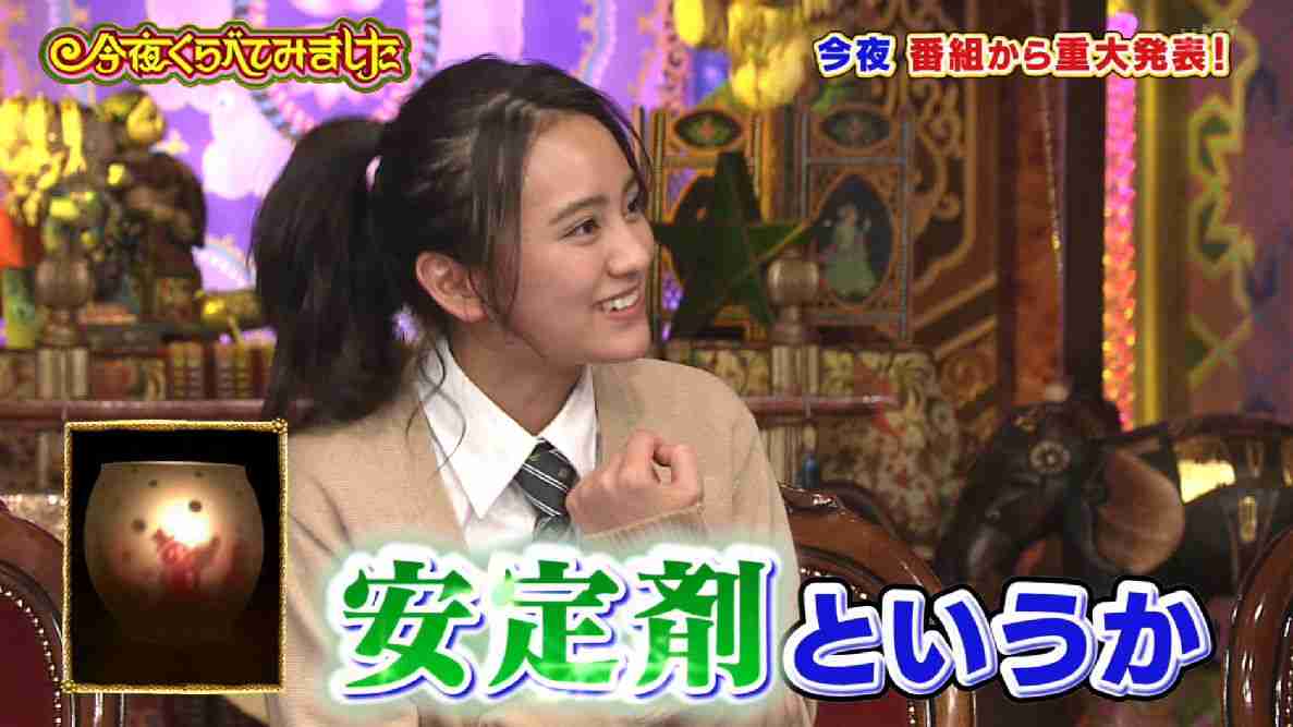 岡田結実、忙し過ぎる16歳の“闇”とは いとうあさこも心配「疲れてんだって」