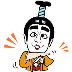 市町村名を聞いて、どこの都道府県かわかったらプラス！