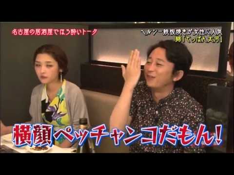 横顔に自信がない人