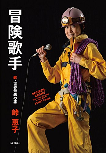 【画像】一言で説明しよう！