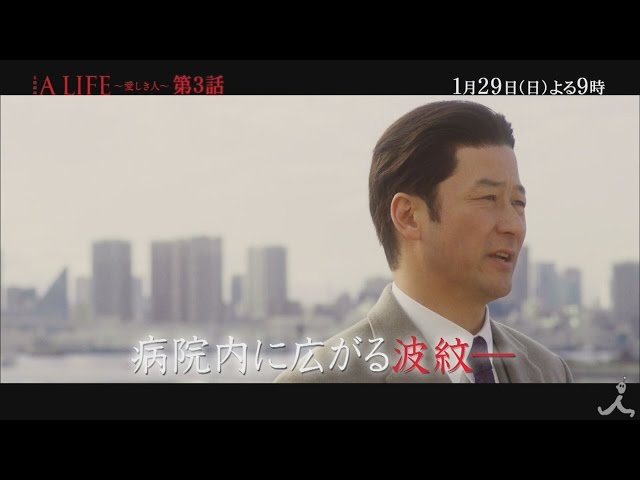 2017年冬ドラマ、好きなキャラは？？