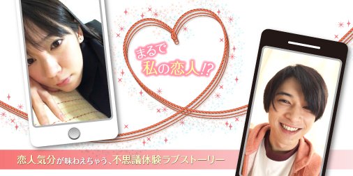 2017年冬ドラマ、好きなキャラは？？