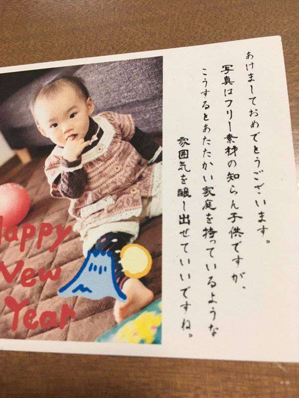 笑えるけど『なんかウゼぇ…(笑)』となる画像を貼るトピ