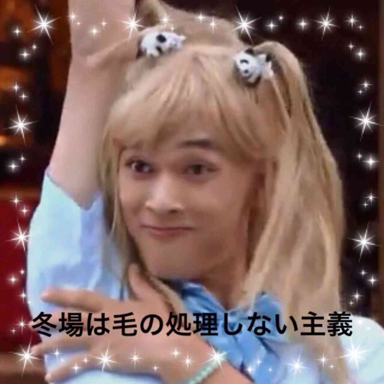 笑えるけど『なんかウゼぇ…(笑)』となる画像を貼るトピ