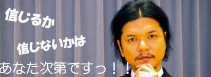 ネットの口コミは参考にしますか？