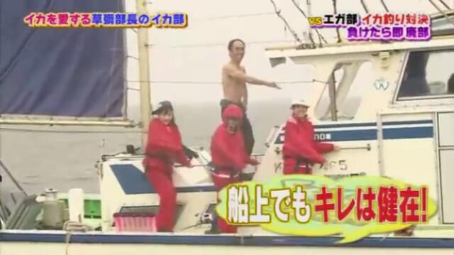 「ぷっすま」好きな人♪