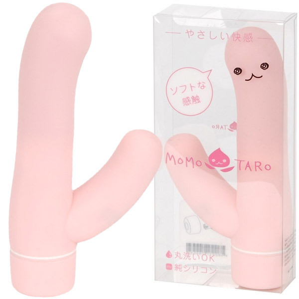 家にある一番恥ずかしいものは何ですか？