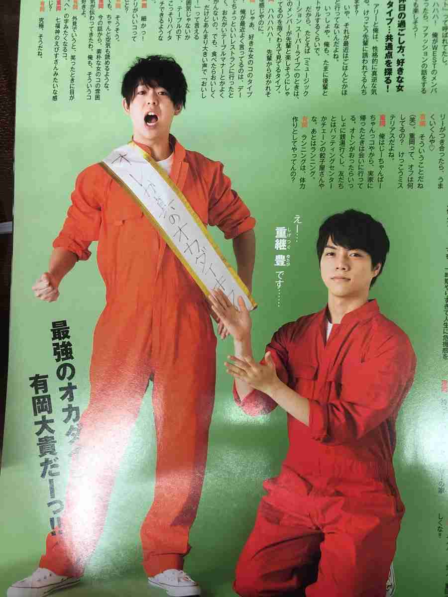 【ジャニーズ】他グループファンの人に質問