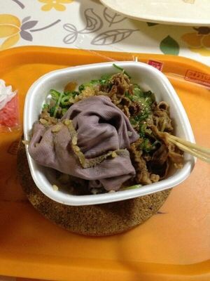 すき家好きな人集合ー！！