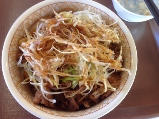 すき家好きな人集合ー！！