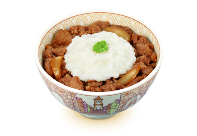 すき家好きな人集合ー！！