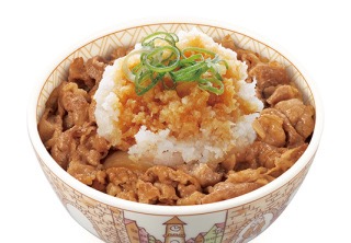 すき家好きな人集合ー！！